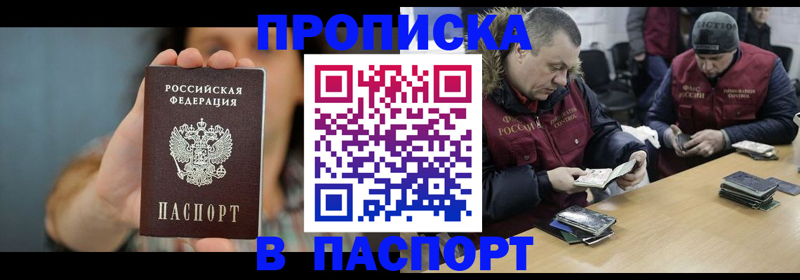 форма 3 в Новосибирской области